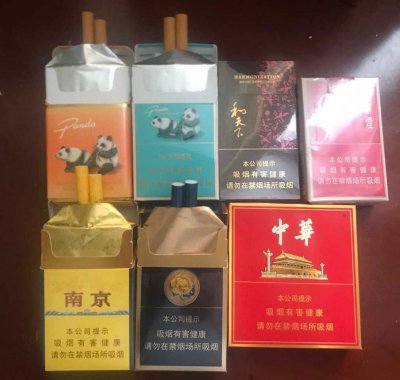 香烟订购软件，香烟订购网app，烟草网上订货平台