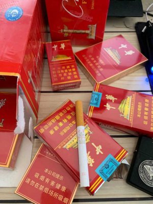 中国烟草官网订购，中国烟草批发网上商城，香烟批发一手货源网站