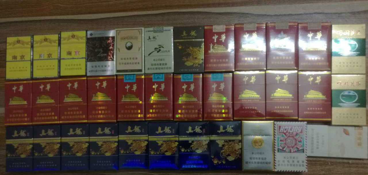 中华烟免税店价格,中华烟批发一手货源,正品免税香烟厂家批发