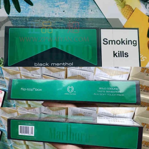 国内网上买外烟Marlboro欧盟黑绿万宝路系列正品外烟零售代购