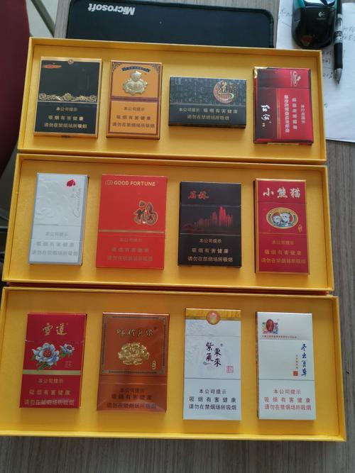 福建云霄货到付款烟网(福建云霄香烟一手货源厂家直销)
