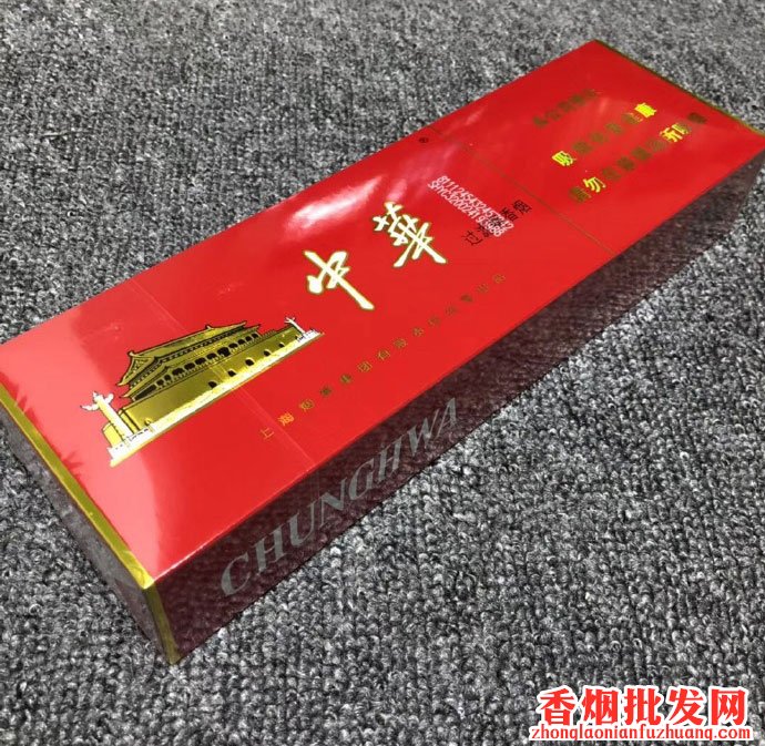 正品免税烟草批发,免税香烟批发一手货源,招厂家代理