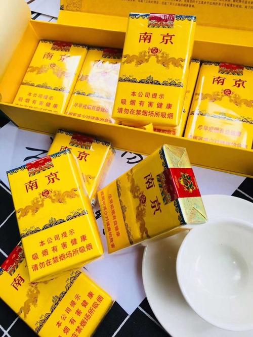香烟批发一手货源_正规香烟批发厂家货到付款_2023烟批发网