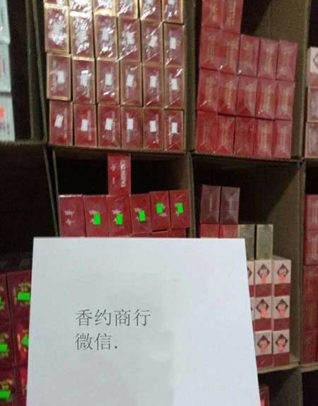 免税香烟货到付款24小时在线,免税外烟一手货源供应商微信