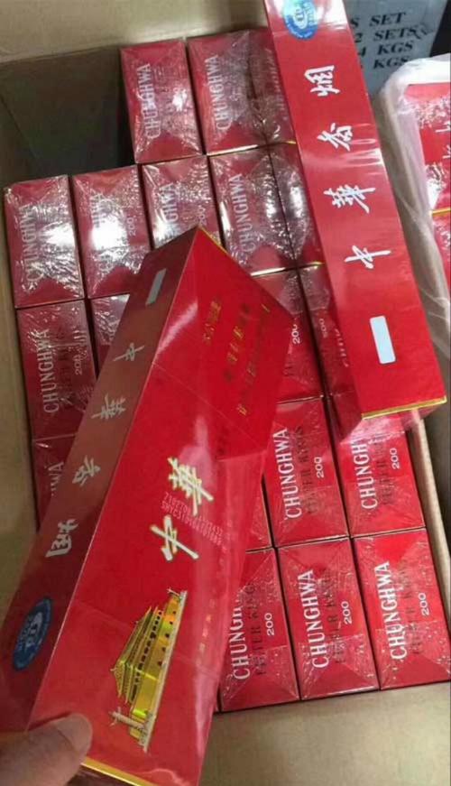 免税烟批发全国货到付款,香烟一手货源批发1688免税正品