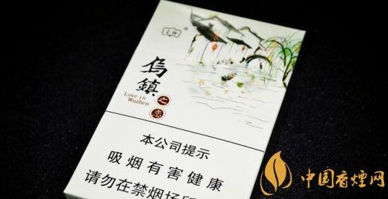 在哪能网购到烟？香烟批发一手货源网，正品香烟网上专卖店