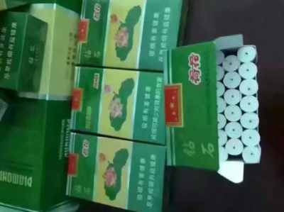 正品烟草批发货到付款价格，中华烟草厂家第一手货源