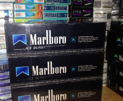 香烟批发货源网，卷烟一手货源正，全网最低价格