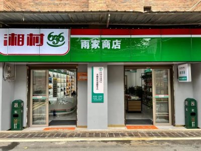 乡镇烟酒店如何“做旺”生意？掌握这几招，顾客越来越多