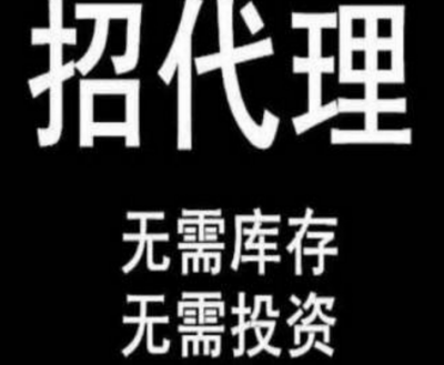 正品！免税香烟网上专卖店-烟酒专卖网站“口碑好销量领先”