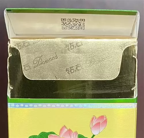 钻石荷花真假烟鉴别图解，“钻石”（细支荷花）防伪关注点