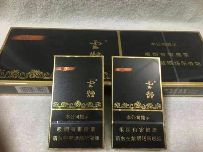 正品免税香烟批发货到付款-免税香烟一手货源批发厂（正规厂家低价零售）