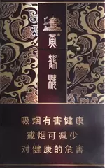 黄鹤楼20到30元的烟有哪些,28款黄鹤楼20到30元的烟介绍(带图)