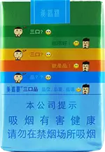 黄鹤楼20到30元的烟有哪些,28款黄鹤楼20到30元的烟介绍(带图)