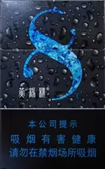 黄鹤楼20到30元的烟有哪些,28款黄鹤楼20到30元的烟介绍(带图)