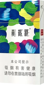 黄鹤楼20到30元的烟有哪些,28款黄鹤楼20到30元的烟介绍(带图)