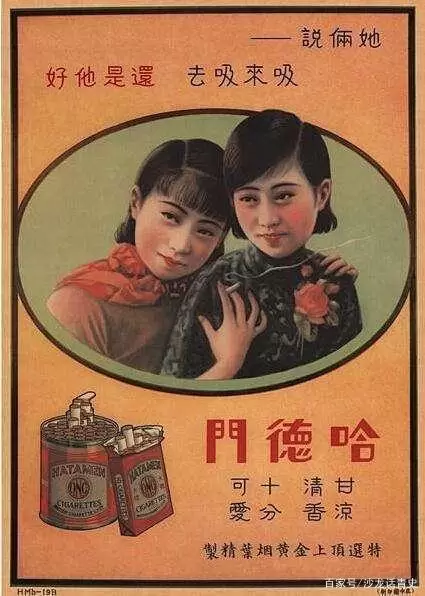 抗战时 国军士兵都抽什么样的香烟?有些牌子直到现在依然赫赫有名 抗战时 国军士兵都抽什么样的香烟?有些牌子直到现在依然赫赫有名