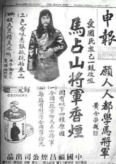 抗战时 国军士兵都抽什么样的香烟?有些牌子直到现在依然赫赫有名 抗战时 国军士兵都抽什么样的香烟?有些牌子直到现在依然赫赫有名
