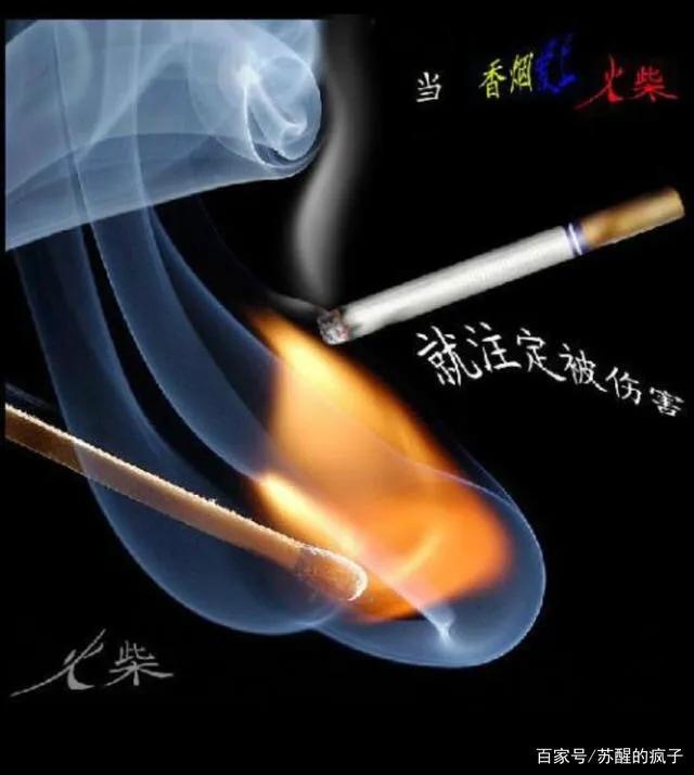 为什么每盒烟装20支,而不是10支或30