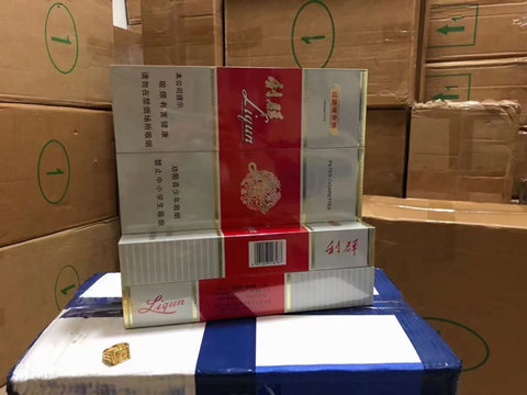 最新广西越南私香烟1688，广西越南代工香烟一手货源代理商的二维码