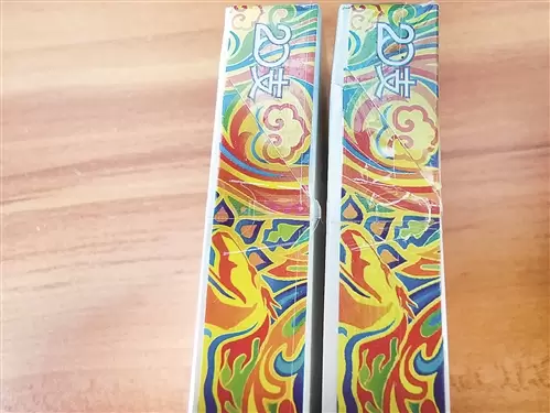 冬虫夏草和润怎么看真假?真假烟鉴别——“冬虫夏草”(和润) 冬虫夏草和润怎么看真假?真假烟鉴别——“冬虫夏草”(和润)