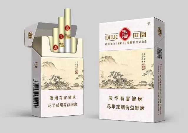 玉溪烟哪种好抽？品来品去，还是这款素有都市减压烟之称的合心意