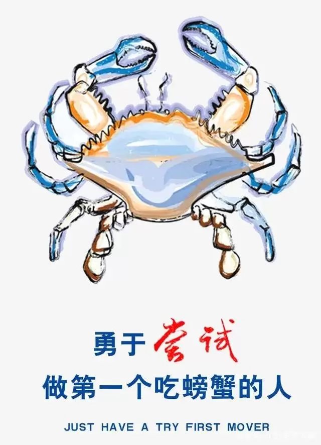 烟为啥叫香烟?谁是第一个吸烟的人? 烟为啥叫香烟?谁是第一个吸烟的人?