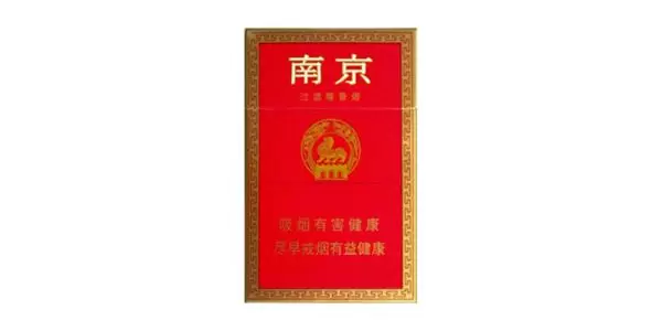 南京香烟多少钱一包?2021南京香烟种类及价格 南京香烟多少钱一包?2021南京香烟种类及价格