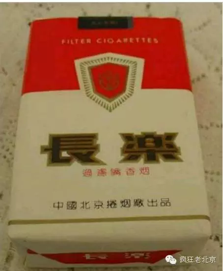 北京最好抽的烟排行(北京爷们最爱抽的20种烟，说的真准！)