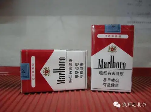 北京最好抽的烟排行(北京爷们最爱抽的20种烟，说的真准！)