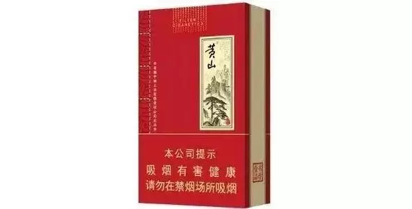 黄山软大壹品价格表(黄山软大壹品怎么样)