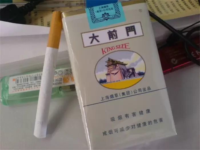 大前门是哪里的烟（大前门香烟有多少年历史了）