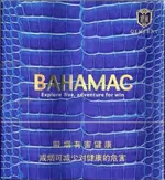 山东最好的香烟(山东本地十大名烟都是哪些?)