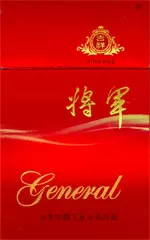 山东最好的香烟(山东本地十大名烟都是哪些?)