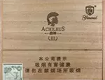 山东最好的香烟(山东本地十大名烟都是哪些?)