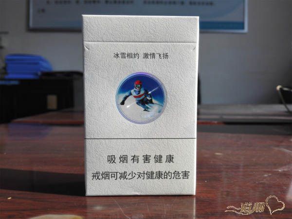 钻石大好河山多少钱一包?钻石(大好河山)香烟评测