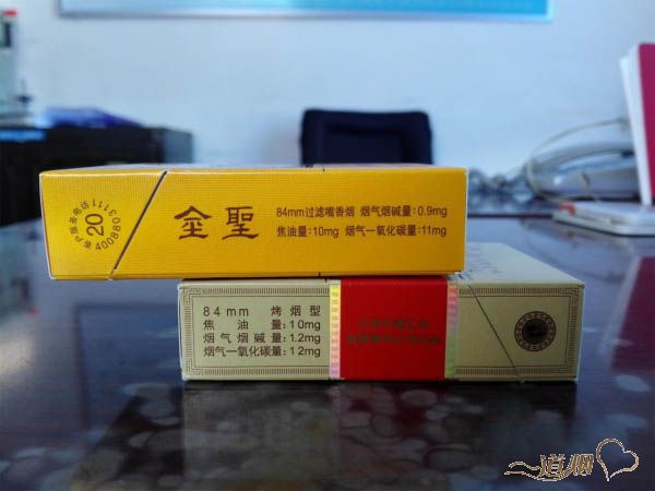 金圣(黑老虎和庐山有滋有味)怎么样?金圣(黑老虎和庐山有滋有味)香烟评测-3 金圣(黑老虎和庐山有滋有味)怎么样?金圣(黑老虎和庐山有滋有味)香烟评测-3
