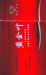 黄金叶世纪之光多少钱一包(盒、条),黄金叶世纪之光一包批发价格