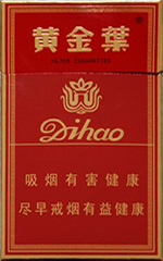 黄金叶硬红帝豪多少钱一包(盒、条),黄金叶硬红帝豪价格表和图片大全集