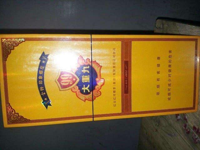 中国最贵的烟是什么(中国最贵的5种香烟)