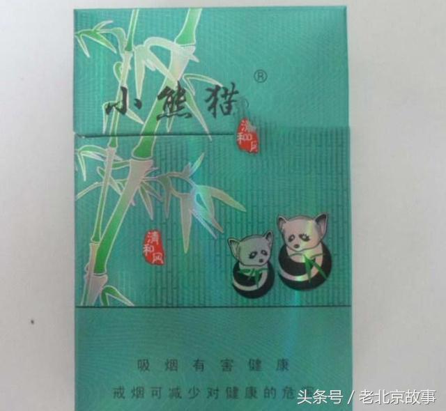 款经典的小熊猫,最后一款已经绝版,你抽过几款?"