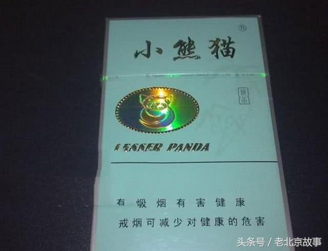 款经典的小熊猫,最后一款已经绝版,你抽过几款?"