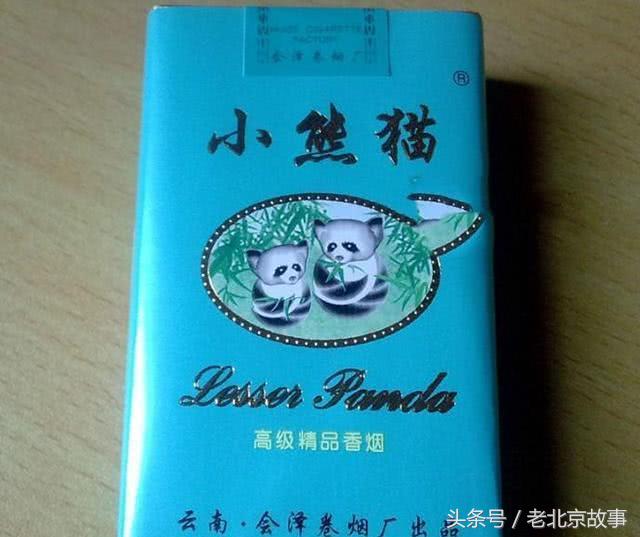 款经典的小熊猫,最后一款已经绝版,你抽过几款?"