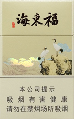 黄山福东海多少钱一包(盒、条),黄山福东海价格表图片