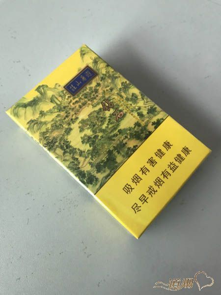 钻石（避暑山庄）香烟评测