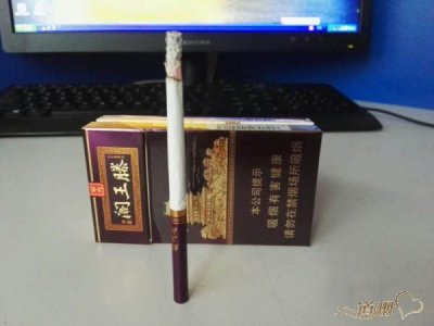 金圣（滕王阁紫光）香烟评测