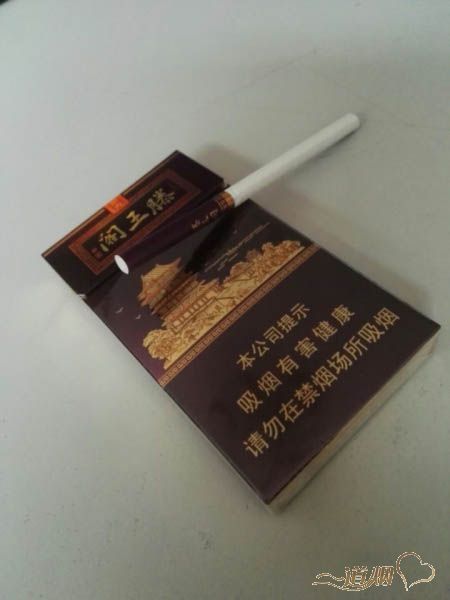 金圣（滕王阁紫光）香烟评测