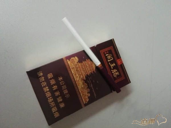 金圣（滕王阁紫光）香烟评测