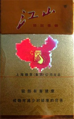 江山珍品多少钱一包(盒、条),江山珍品批发价