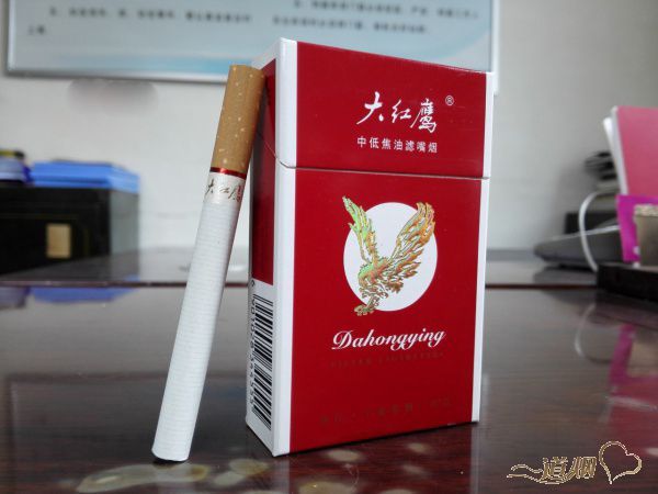 大红鹰（老版硬红）香烟评测